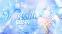 Discovery splash banner for 勇ᩡ🛡ᕗ 𝙔𝙪𝙪𝙨𝙝𝙖 𝘾𝙡𝙖𝙨𝙨 #1,3K ⟅♡ | Comunidade・Sorteios・Conversas・Tecnologia・Designer・Entretenimento Discord server