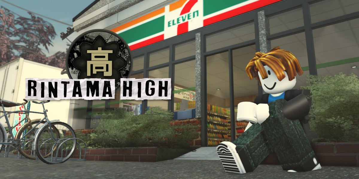 Discovery splash banner for Rintama High | Official Discord server