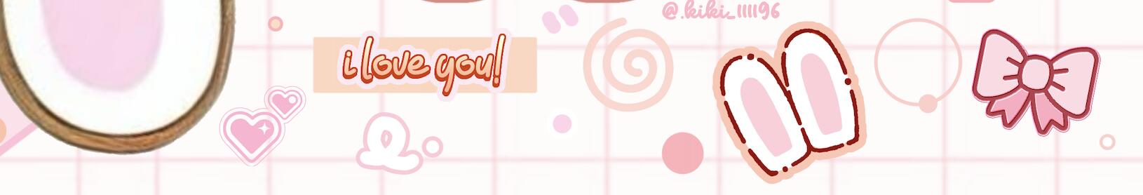 Discovery splash banner for /dessert ♡ Discord server