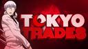 Discovery splash banner for Tokyo Trad3s #4K Discord server