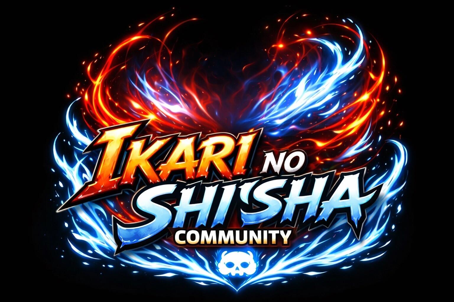 Discovery splash banner for Ikari No Shisha | AOTR Discord server