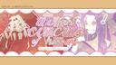 Discovery splash banner for 𓈒 ノcircusoffreaks 𓏲 𓏼𓏼 the freak circus of horrors Discord server