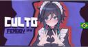 Discovery splash banner for Culto Femboy 🍷 | tag 💜 femboy Discord server