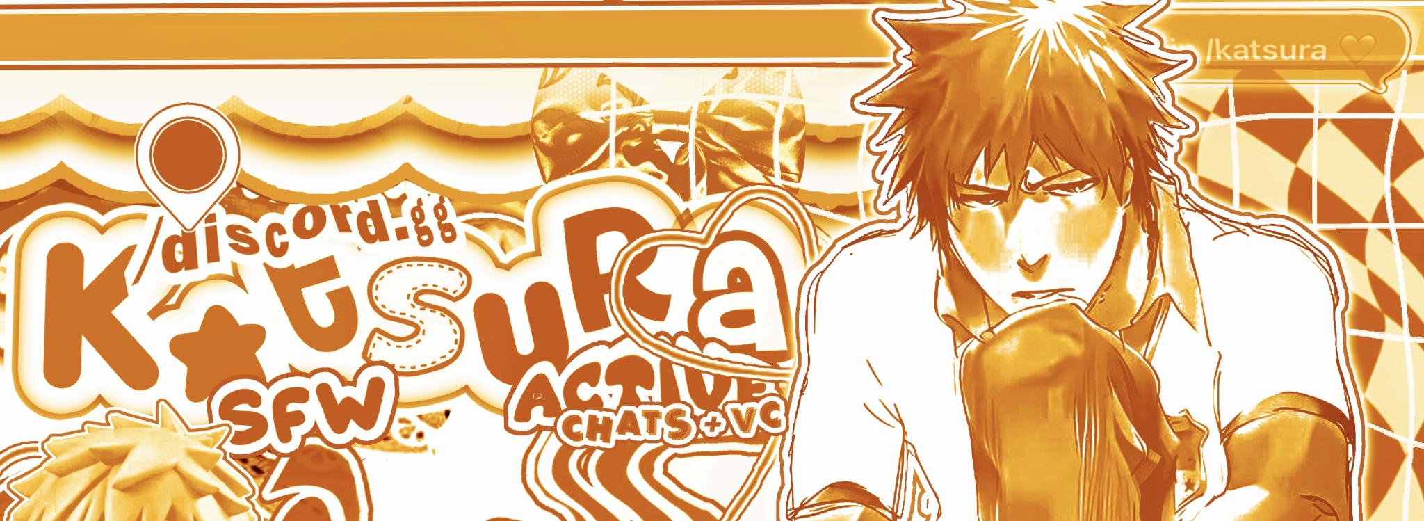 Discovery splash banner for Katsura Discord server