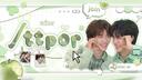 Discovery splash banner for 𓈒ֵ۫ ꒰ ᣟׁ݂݂ 𓏼ノ𑀱𑀱p𑄜r #Duang go round 🍵 ✿⚟ᣟ݂݁ 𓈒۫ Discord server