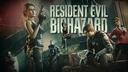Discovery splash banner for Resident Evil | Biohazard Discord server
