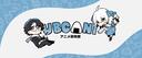Discovery splash banner for UBC Anime Club Discord server