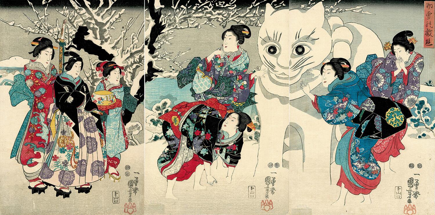 Discovery splash banner for Gion Karyukai Discord server