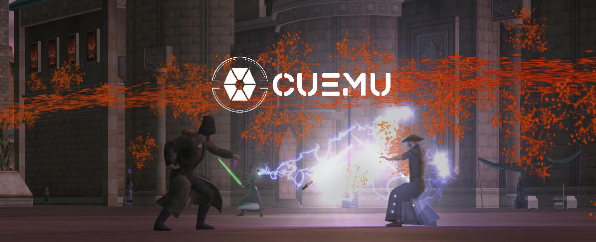 Discovery splash banner for CUEmu Discord server