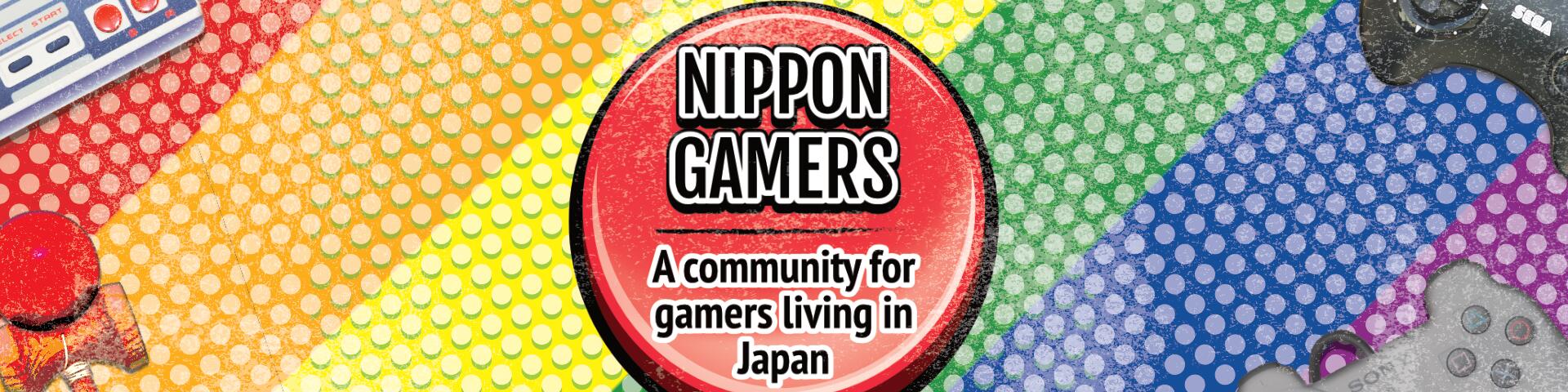 Discovery splash banner for Nippon Gamers Discord server