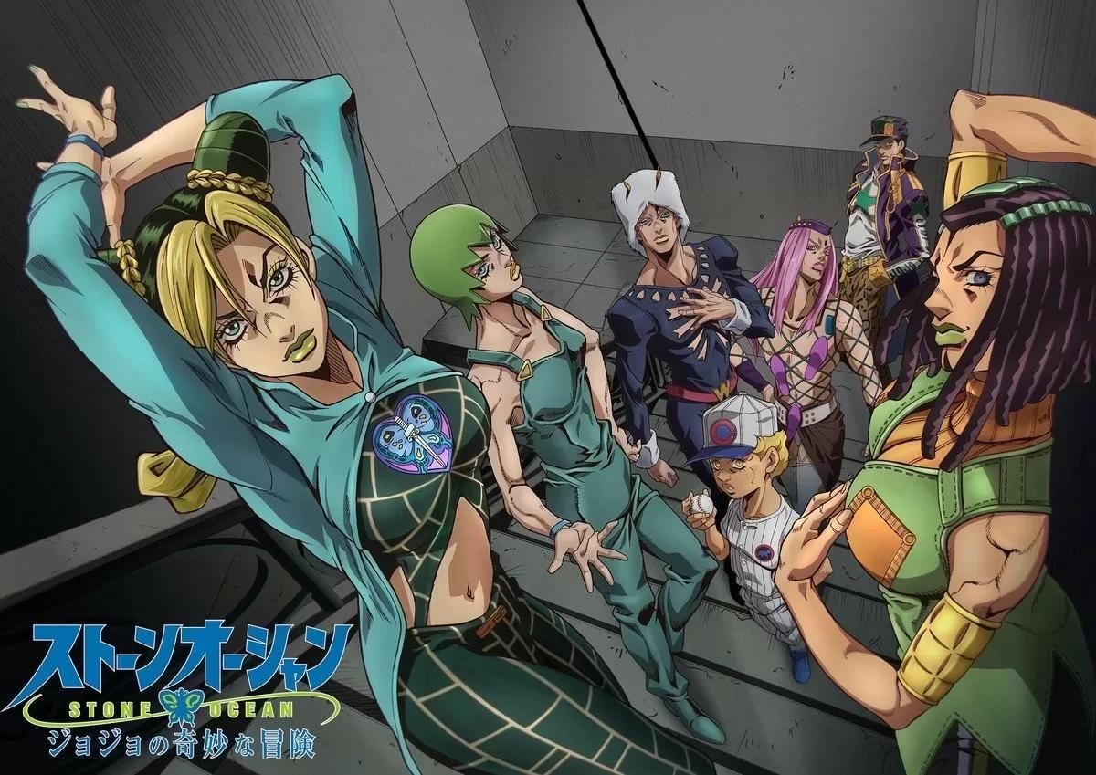 Discovery splash banner for JoJo's Bizarre Adventure Brazil Discord server