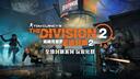 Discovery splash banner for 全境封鎖系列 玩家社群 Discord server
