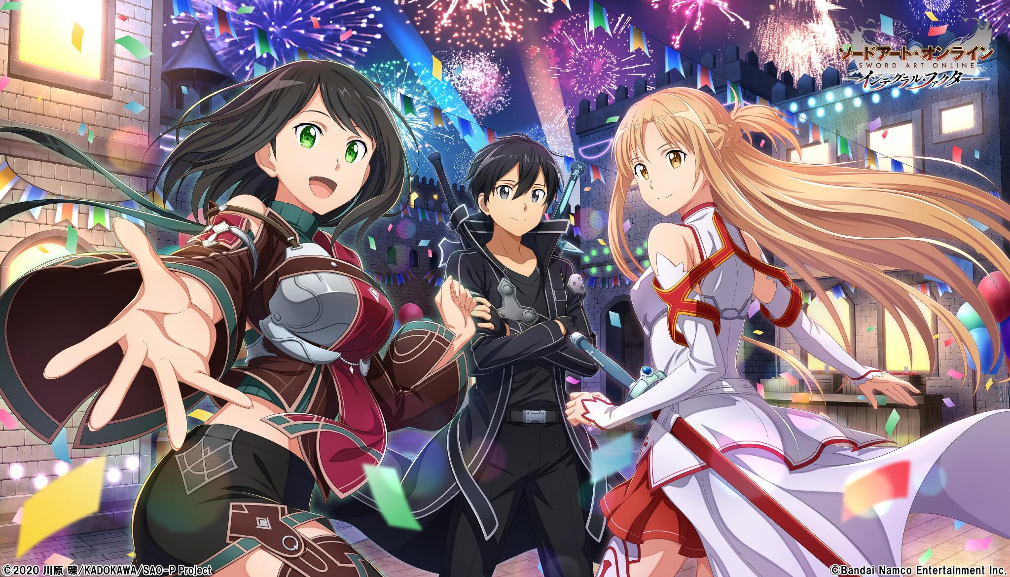 Discovery splash banner for Sword Art Online: Integral Factor Discord server