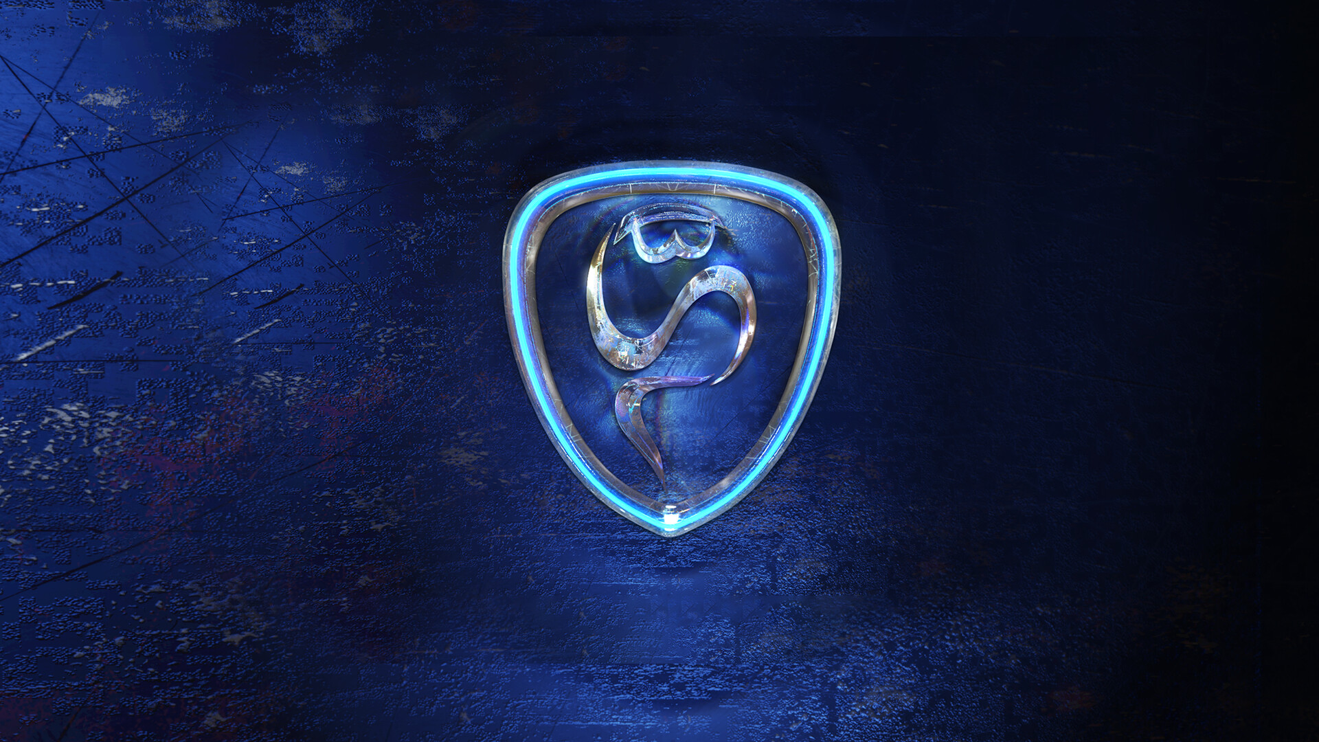 Discovery splash banner for BSL Discord server