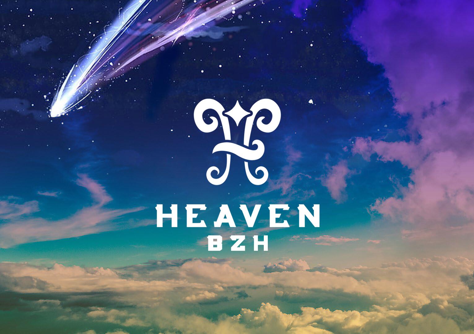 Discovery splash banner for Heaven BZH Discord server