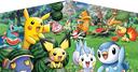 Discovery splash banner for The PokéHub - Trading, Raids, and more! Discord server