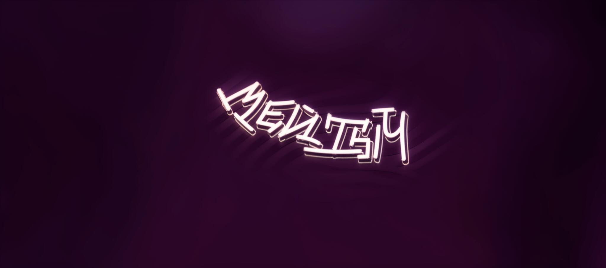 Discovery splash banner for Мейтыч Discord server
