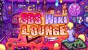 Discovery splash banner for 「SBS WIKI LOUNGE」 Discord server