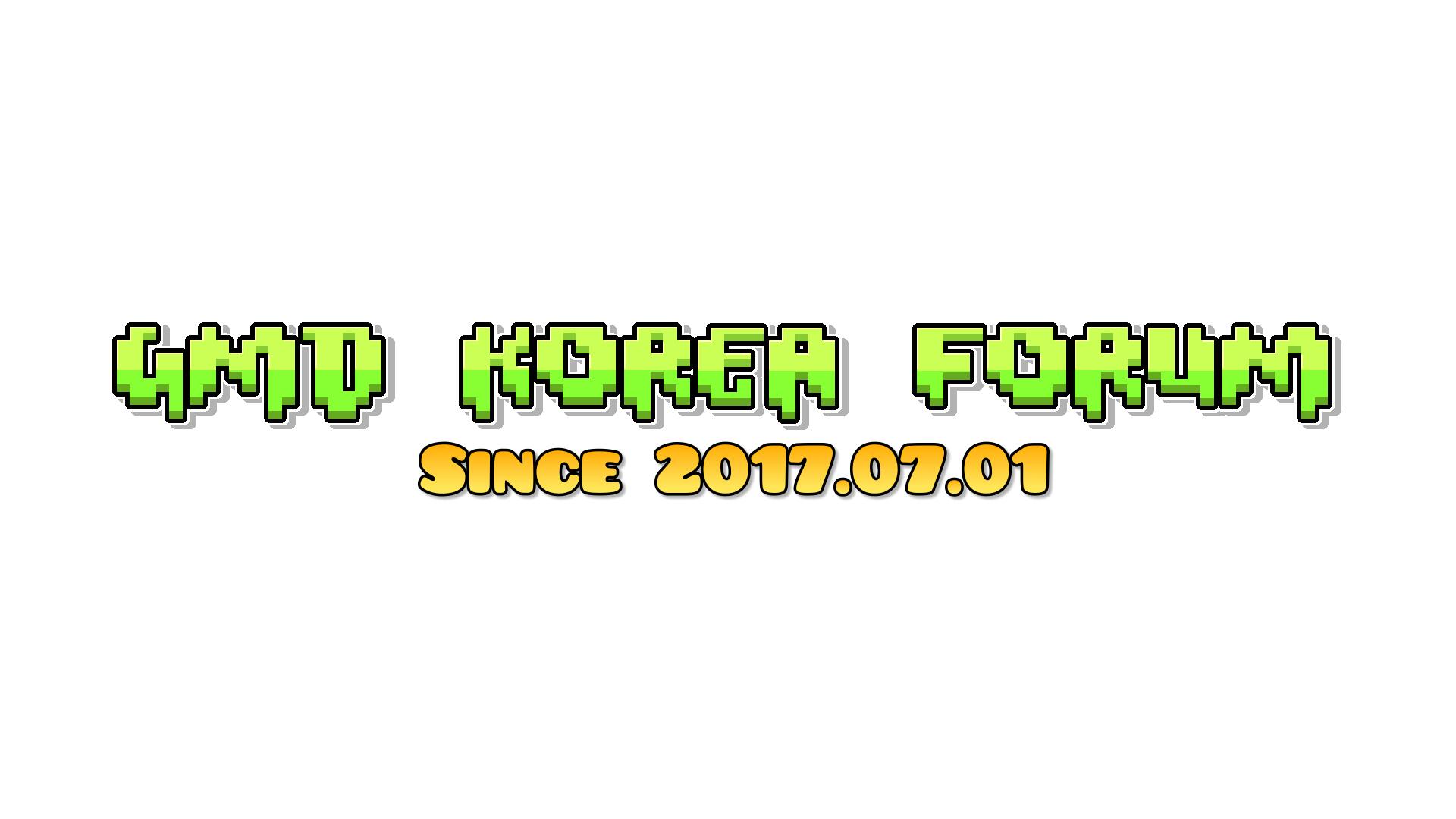 Discovery splash banner for GMD Korea Forum Discord server