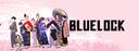 Discovery splash banner for /r/Blue Lock Discord server