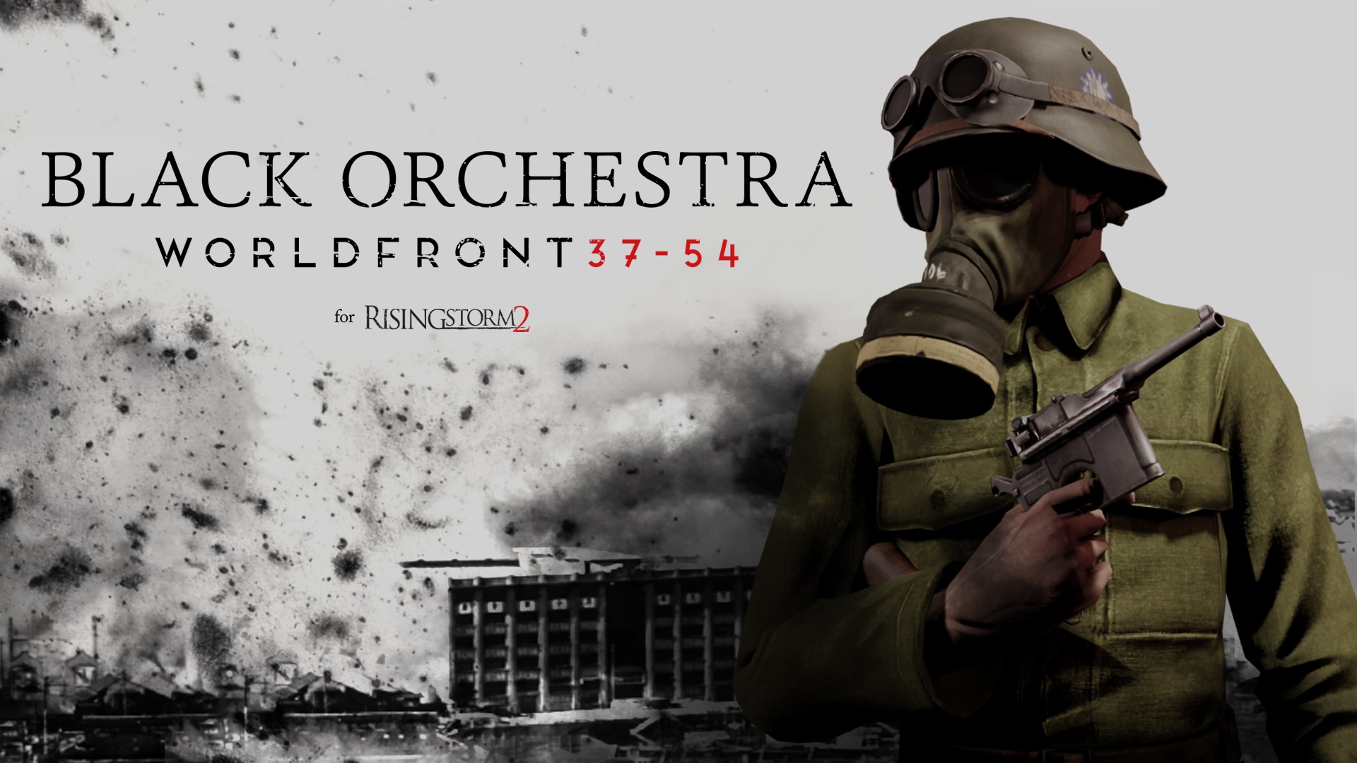 Discovery splash banner for Black Orchestra Worldfront 37-54 Discord server