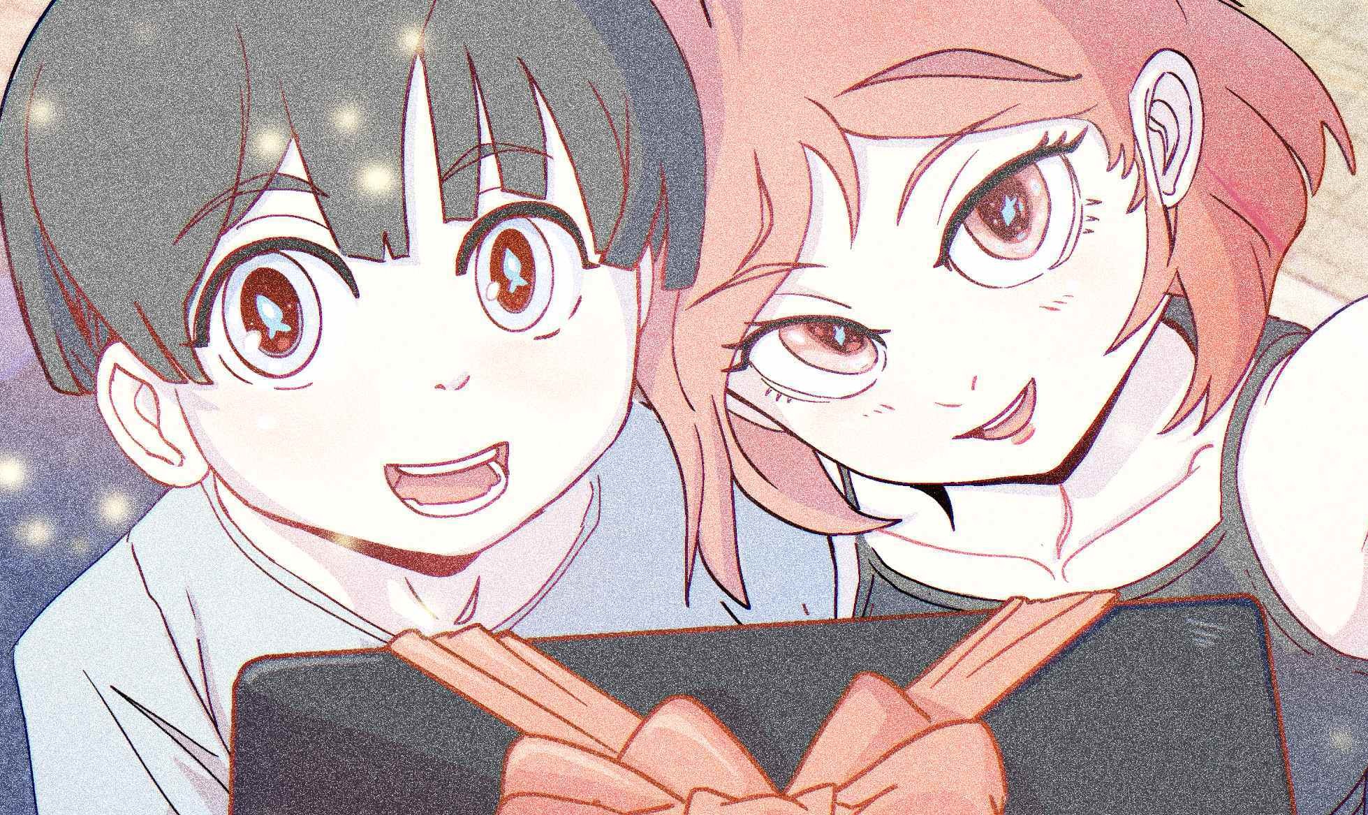 Discovery splash banner for SEYCHORD🎵 Discord server