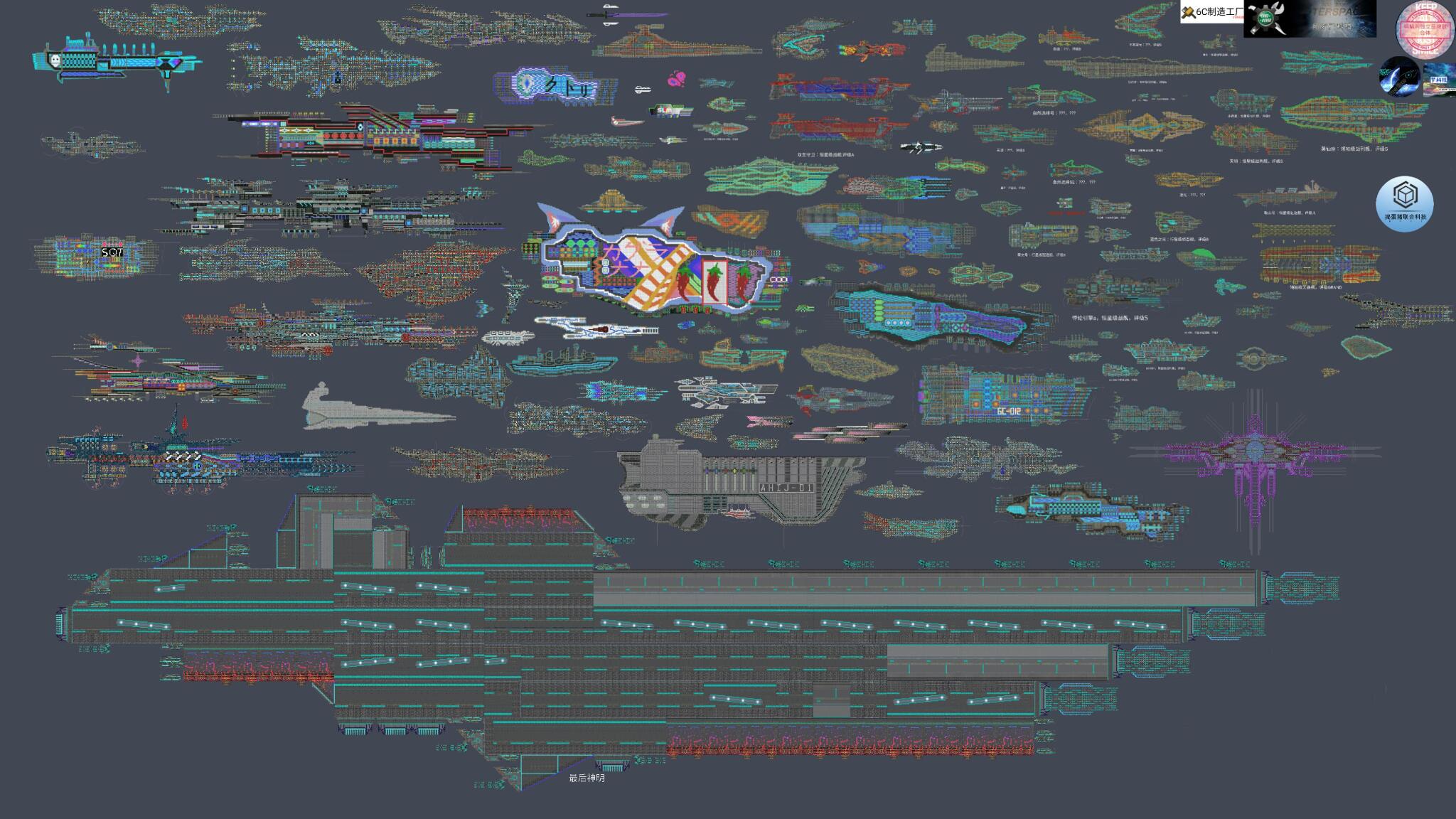 Discovery splash banner for Bad Piggies Mod Leading Edge Discord server