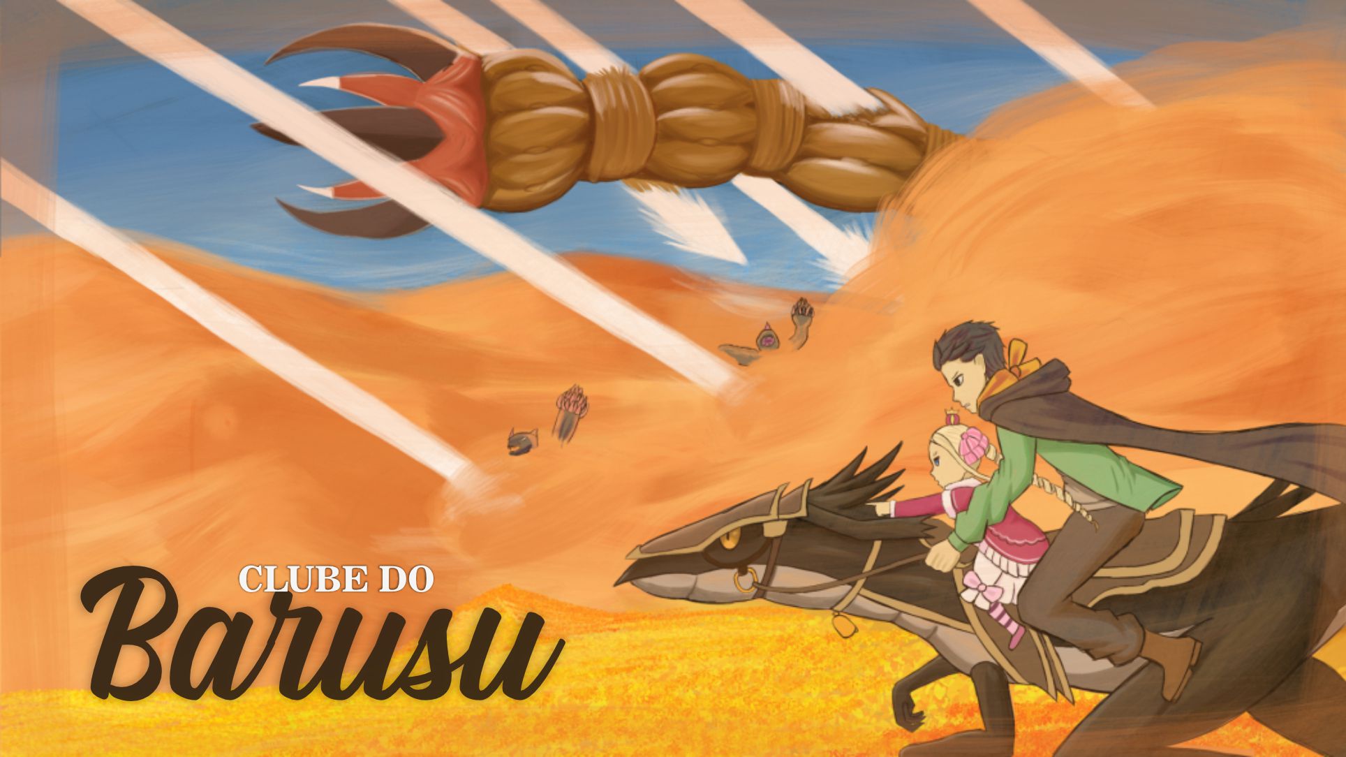 Discovery splash banner for ใ๐ง๐ทใ๐๐ฅ๐ฎ๐๐ ๐๐จ ๐๐๐ซ๐ฎ๐ฌ๐ฎ Discord server