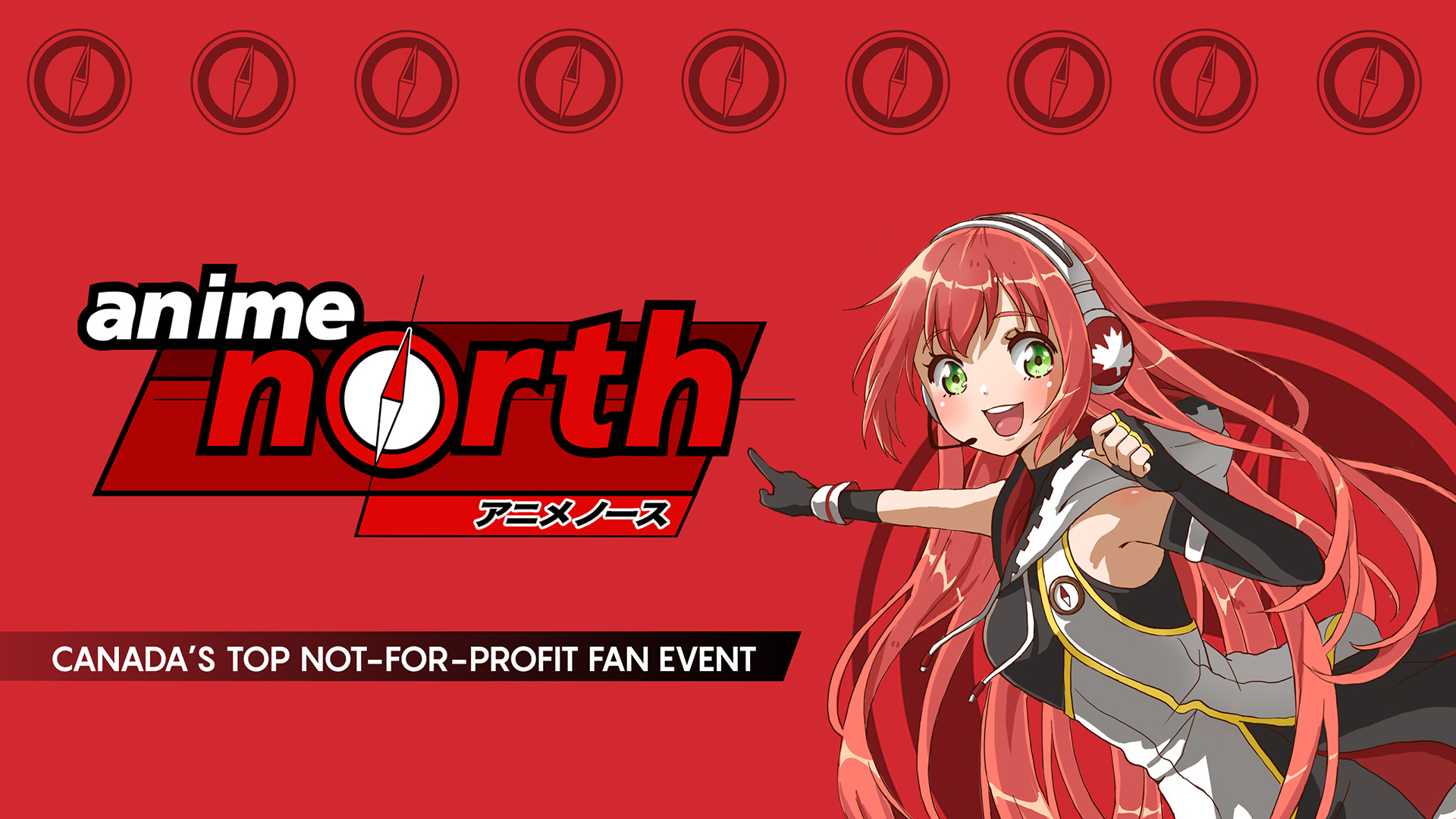 Discovery splash banner for Official Anime North Discord Discord server