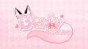Discovery splash banner for Bonbons Discord server