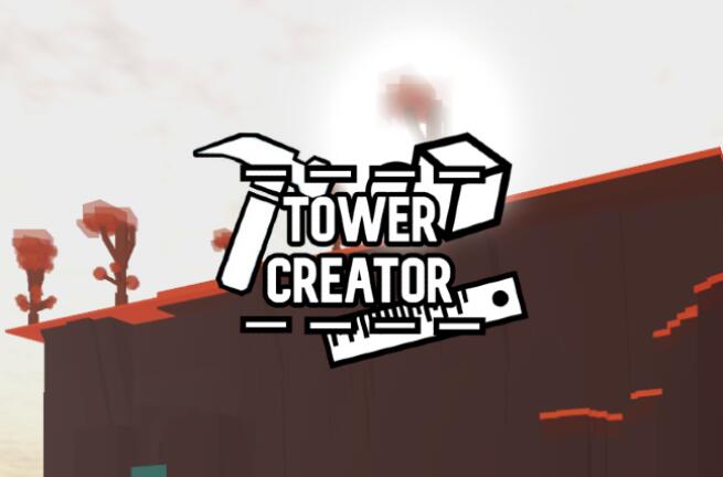 Discovery splash banner for Boring Tower Studio! Discord server
