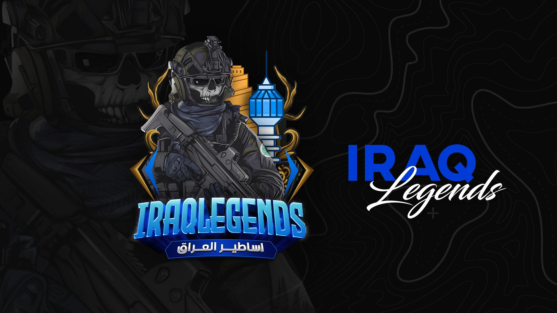 Discovery splash banner for 𝖨 𝖰 𝖫 - اساطير العراق © Discord server