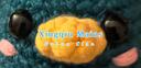 Discovery splash banner for Xingqiu Mains ✧ Guhua Clan Discord server