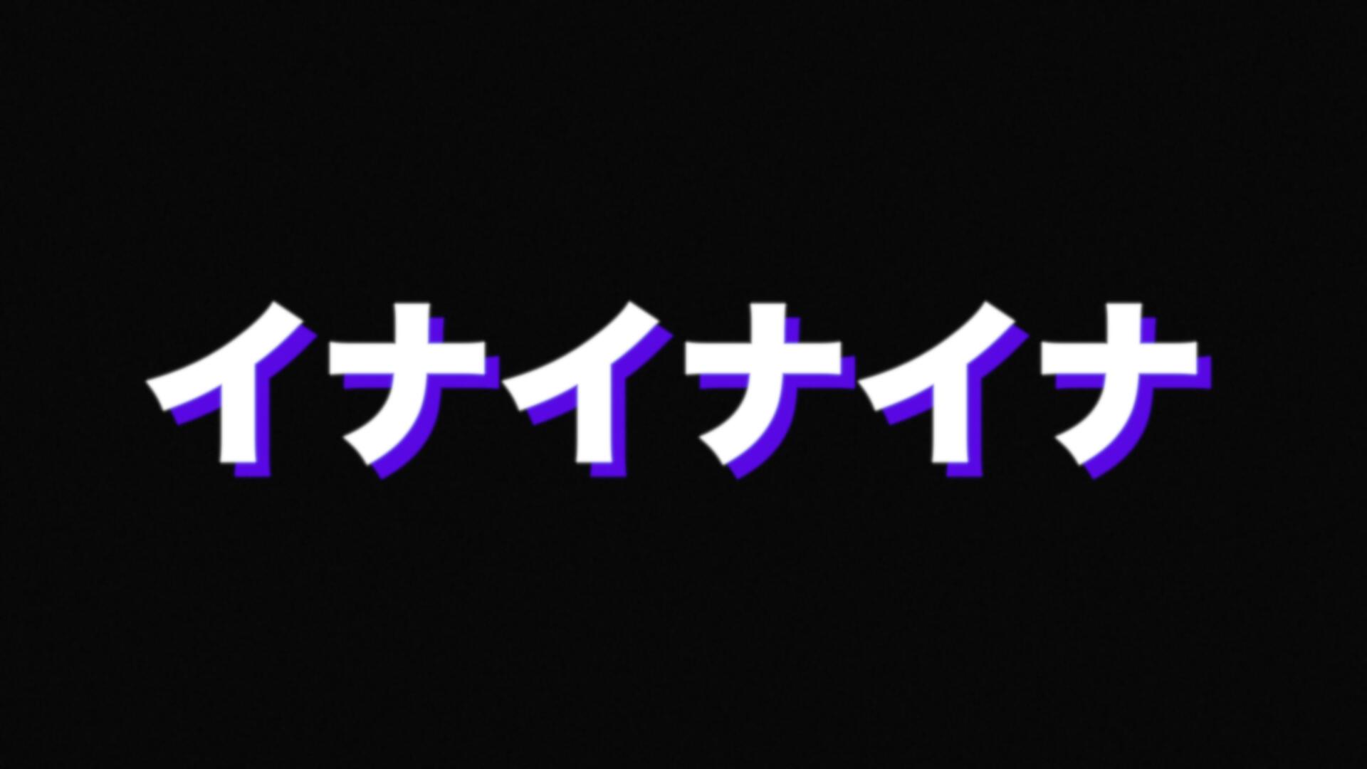 Discovery splash banner for Emicord Discord server