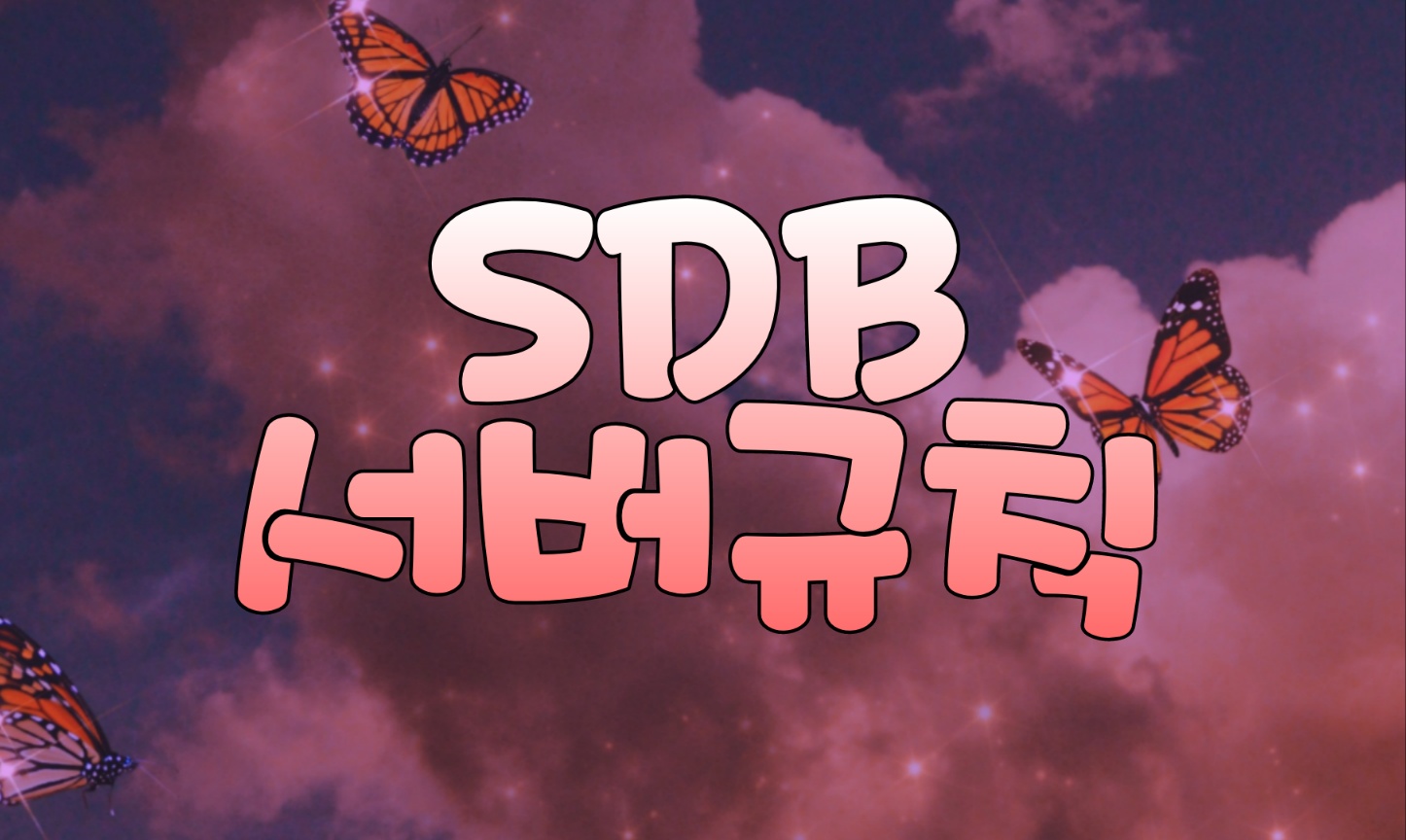 Discovery splash banner for ππ³π± Discord server