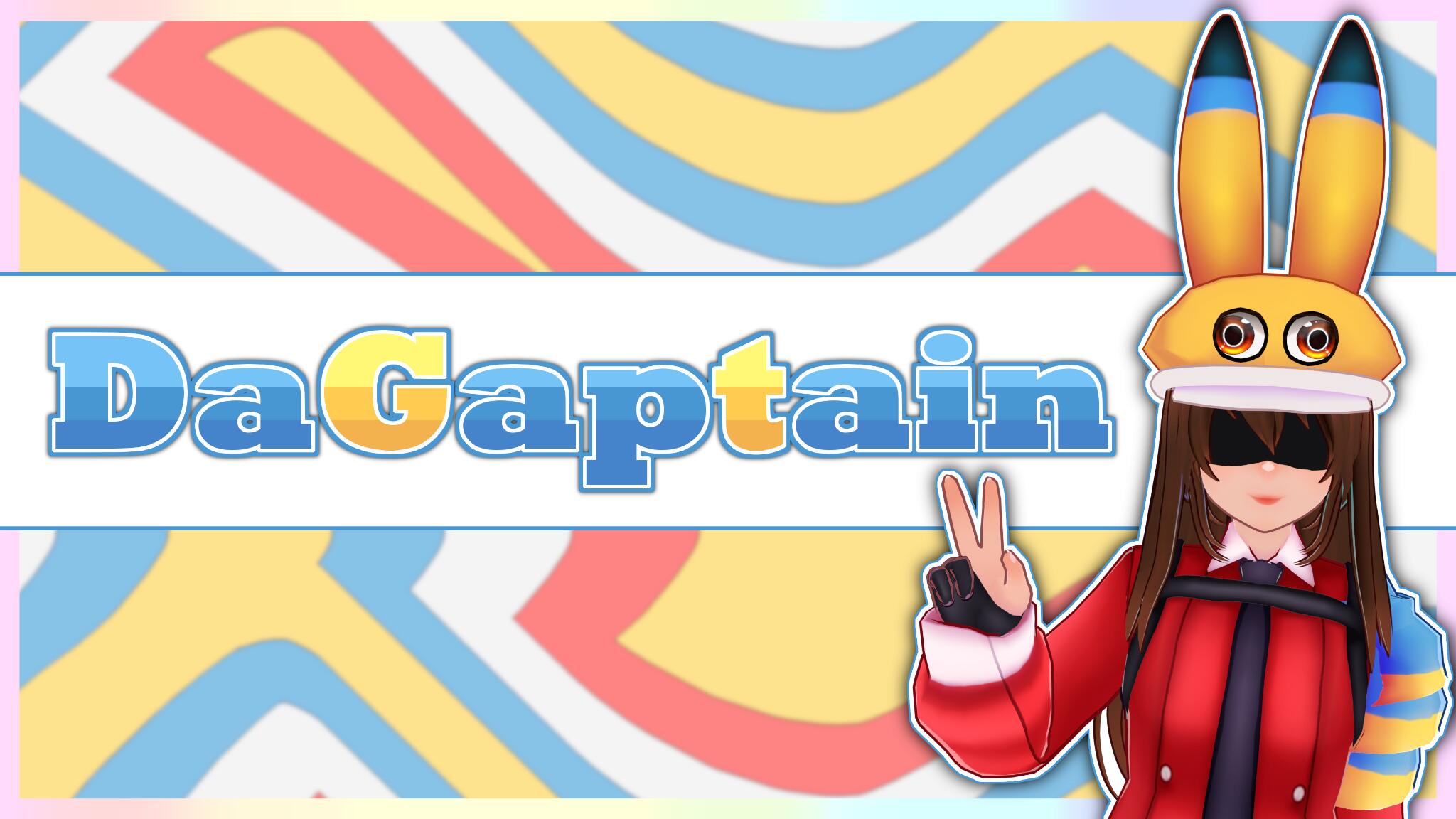 Discovery splash banner for DaGaptain Discord server