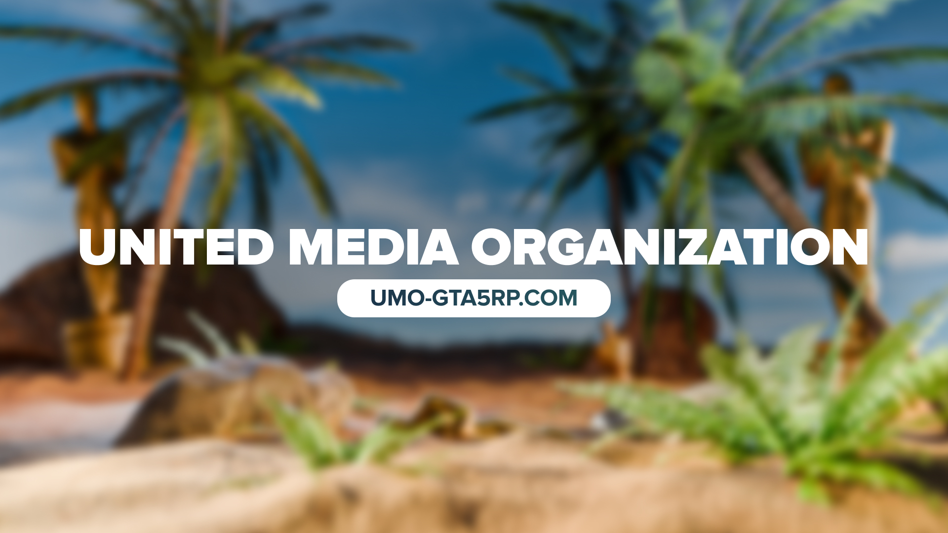 Discovery splash banner for Союз UMO | GTA5RP Discord server
