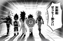 Discovery splash banner for Beigoma 米駒 Discord server