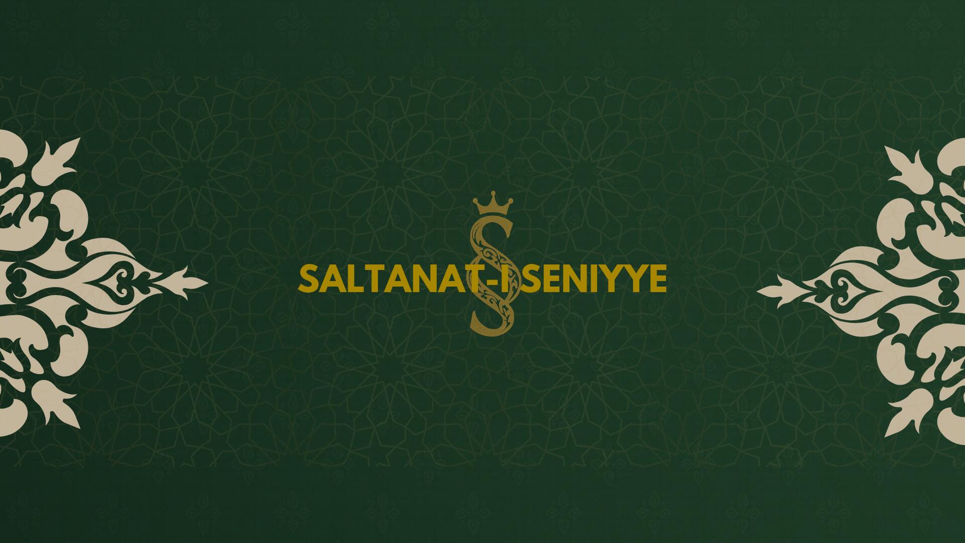 Discovery splash banner for § Saltanat-ı Seniyye Discord server