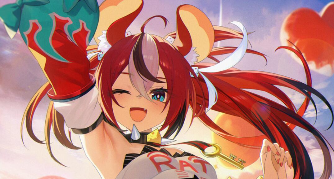 Discovery splash banner for Bae Fan Club Discord server