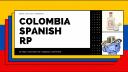 Discovery splash banner for 🌴 │Colombia Spanish Rp │ER:LC Discord server