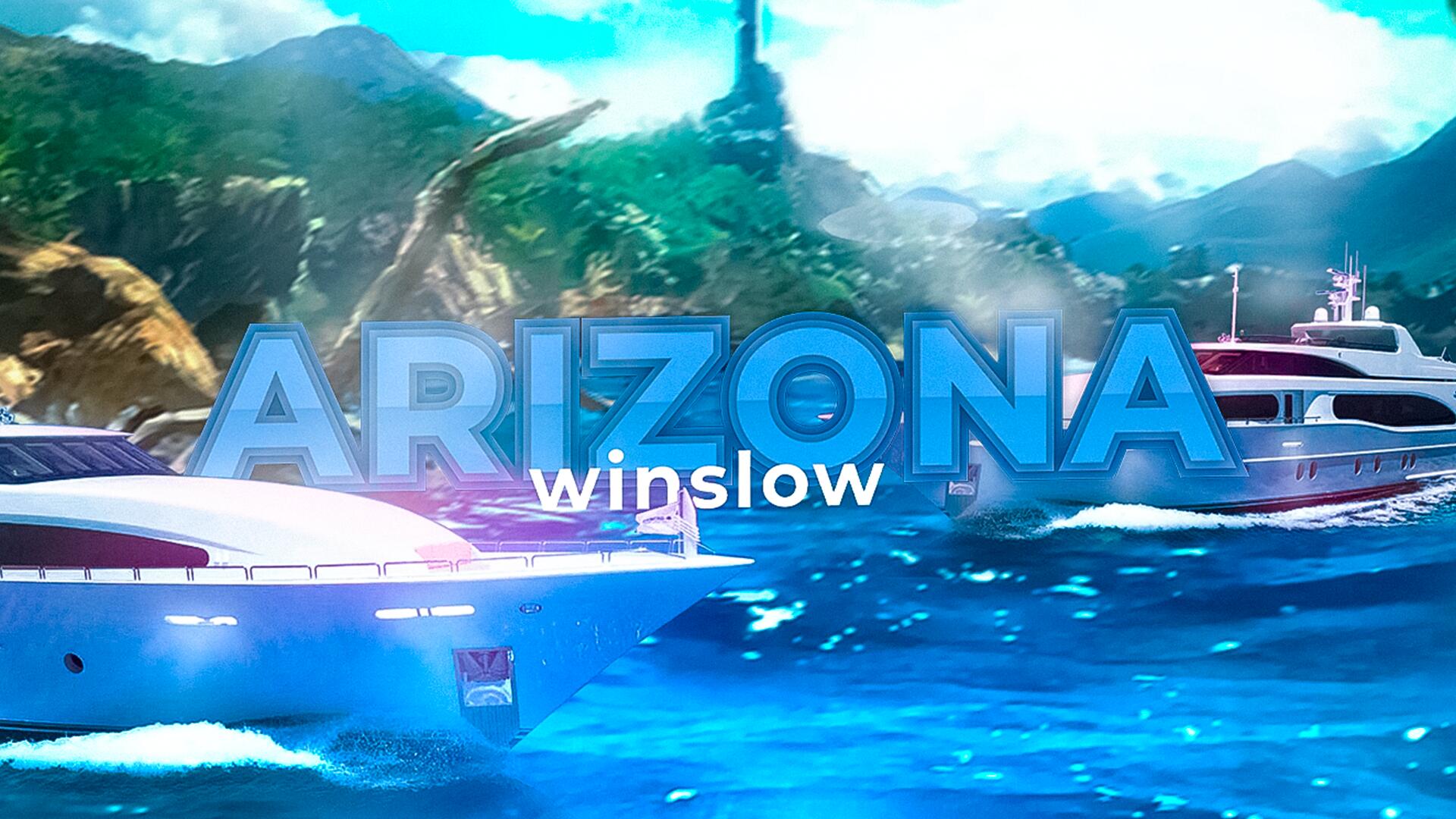 Discovery splash banner for 🌻 Winslow Illegals Discord server
