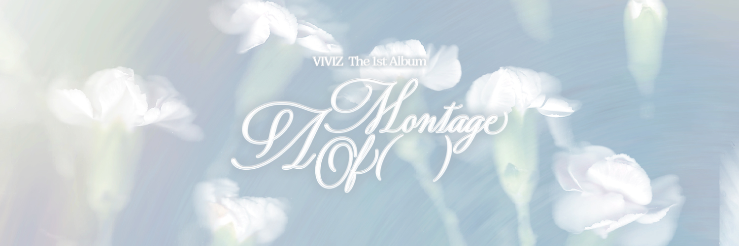 Discovery splash banner for VIVIZ (비비지) Discord server