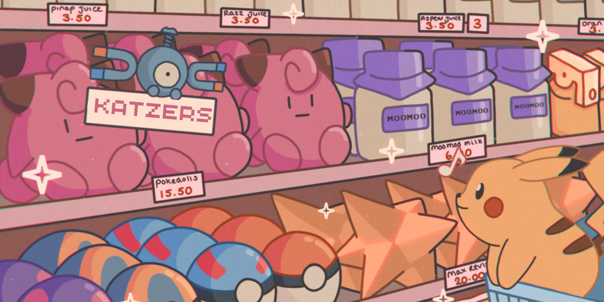 Discovery splash banner for KATZERS ✨ Discord server