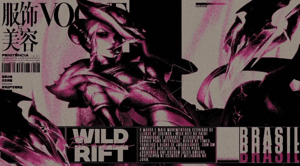 Discovery splash banner for Wild Rift Brasil Discord server