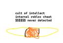 Discovery splash banner for Cult of Intellect™ Discord server