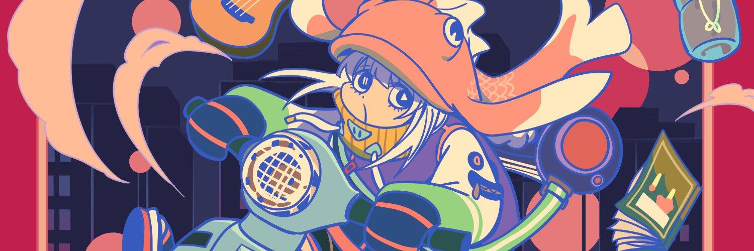 Discovery splash banner for My Bias Gets on the Last Train Discord server