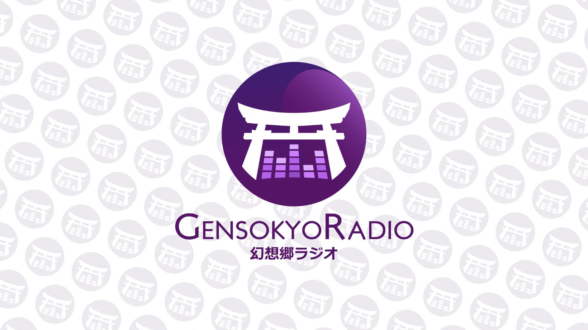 Discovery splash banner for Gensokyo Radio Discord server