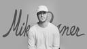 Discovery splash banner for Mike Posner's Basecamp Discord server