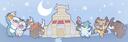 Discovery splash banner for Whiteout Survival Discord server